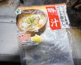 トン汁の具でワカメの味噌汁作り方1写真
