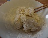 家で焼くフォカッチァの考察、炊飯器作り方4写真