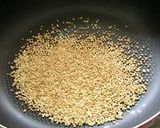 冷汁 ~宮崎の味♪~作り方1写真