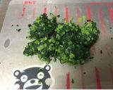 大根菜の冷凍作り方4写真