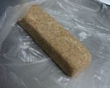 豆腐も入ったおからクッキー作り方9写真