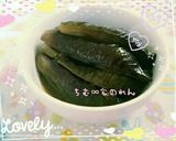 美味しい茄子の油煮♡作り方5写真