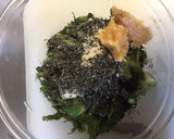 たらの芽の胡麻和え作り方4写真