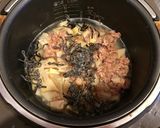 ツナ缶・塩昆布入り旬のタケノコご飯作り方7写真