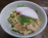うどん入り炊き込みご飯作り方4写真