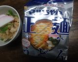 うどん入り炊き込みご飯作り方5写真