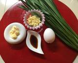 ニラ玉トロトロ作り方1写真