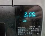 最速のレンジで力粥作り方7写真