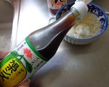 最速のレンジで力粥作り方10写真