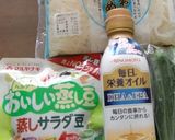 栄養オイルで、こんにゃくとお豆さんを作り方1写真