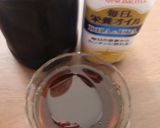 栄養オイルで、こんにゃくとお豆さんを作り方3写真