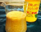 ひじきと胡麻の*8品目サラダ作り方6写真