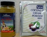 煮るだけ！超うま！豆カレー作り方7写真