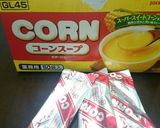 お鍋一つで簡単！コーンスープでパスタ作り方1写真