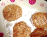 お弁当にも!塩麹チキンナゲット作り方2写真