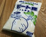 ふんわりかぼちゃのグラススイーツ作り方8写真