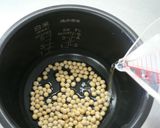 手作り水煮大豆とひじきで冷製パスタ作り方3写真
