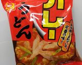 クラシコ＆マルちゃん☆トマトカレーうどん作り方1写真