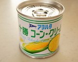 卵とコーンの中華スープ！とろ～りフワフワ作り方7写真