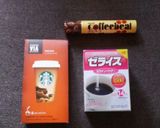 スタバVIA★ビターなカフェモカプリン作り方6写真