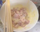 ナマズの天ぷら作り方5写真