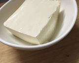 チーズ豆腐作り方1写真