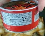 ヘルシー！サバ缶と蕪のグラタン☆作り方1写真