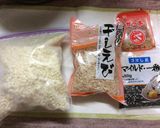 即席混ぜ込みおにぎり作り方1写真