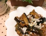 ぱぱっと！麻婆茄子作り方6写真