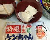 豆腐のチアシードジュレ風作り方3写真