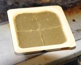 ココナッツカレー作り方1写真