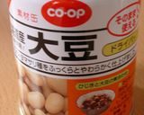 ５分で完成☆材料３つ☆簡単ヘルシーまめまめサラダ♪作り方4写真