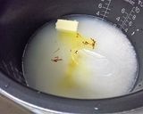 コクプラス★風味抜群【サフランライス】♪作り方2写真