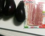 茄子とベーコンの重ね煮作り方1写真