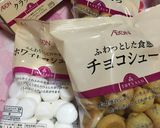 BBQでチョコフォンデュ作り方4写真