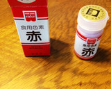 母の日 簡単ラテアート♪時短・経済的◎作り方10写真