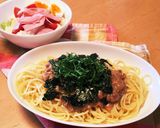 簡単&激ウマ！梅シソ納豆パスタ作り方2写真