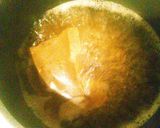 簡単ほっこり☆玉ねぎとジャガイモの味噌汁作り方1写真