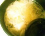 簡単ほっこり☆玉ねぎとジャガイモの味噌汁作り方3写真