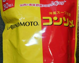 【簡単】えりんぎ、きのこのほうれん草炒め作り方2写真