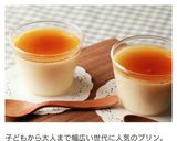 卵1こで☆ふるふるとろとろプリン作り方17写真