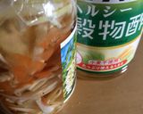かわ　皮酢作り方3写真