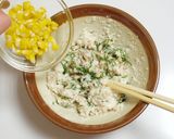 はんぺんのモチモチ作り方9写真
