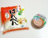 はんぺんのモチモチ作り方12写真