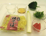 キヌアの簡単・時短！明太子の和風焼きそば作り方1写真