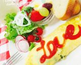 ほうれん草のバター炒めinチーズオムレツ作り方6写真