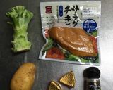 セブンのサラダチキンで簡単ホットサラダ作り方1写真
