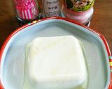 私の好きな枝豆豆腐の食べ方♡①作り方1写真