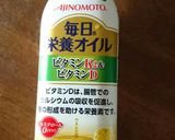 新玉ねぎとタケノコのオイスターソース炒め作り方1写真