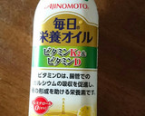 新玉ねぎとタケノコのオイスターソース炒め作り方1写真